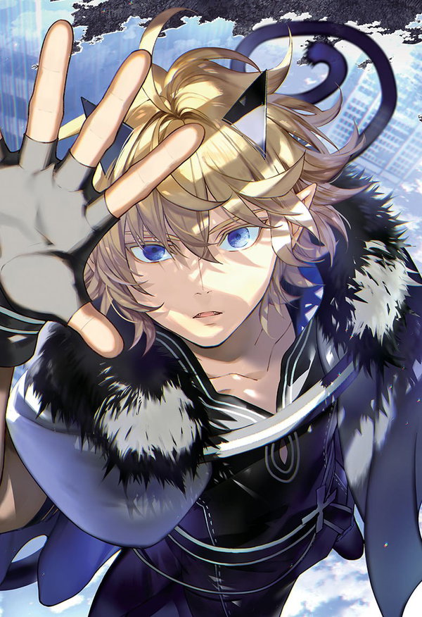 Avatar