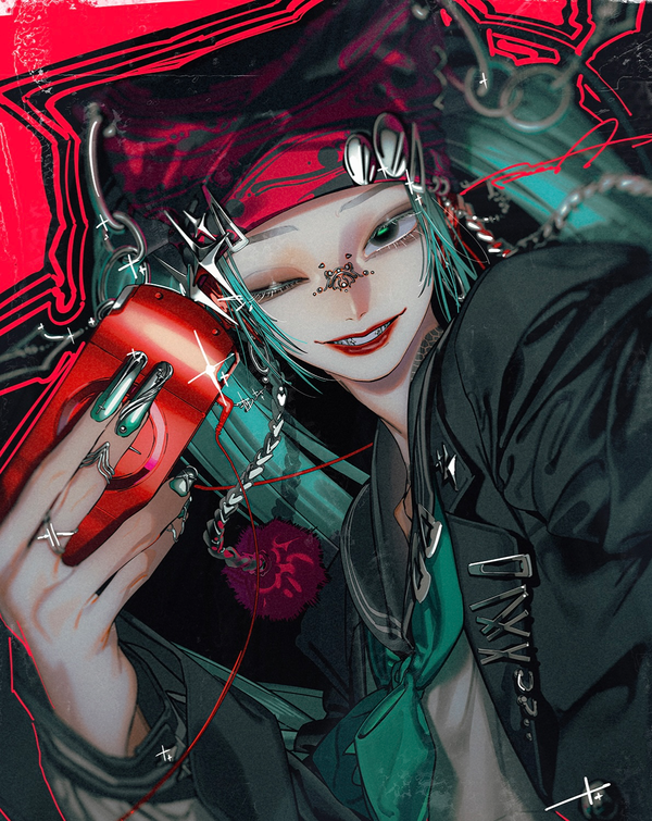 Avatar
