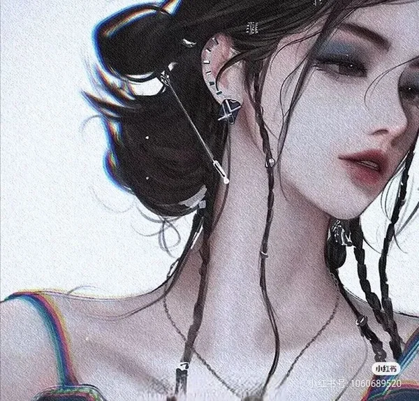 Avatar