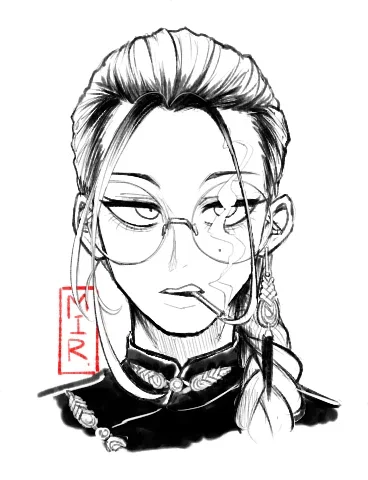 Avatar