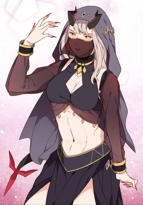 Avatar