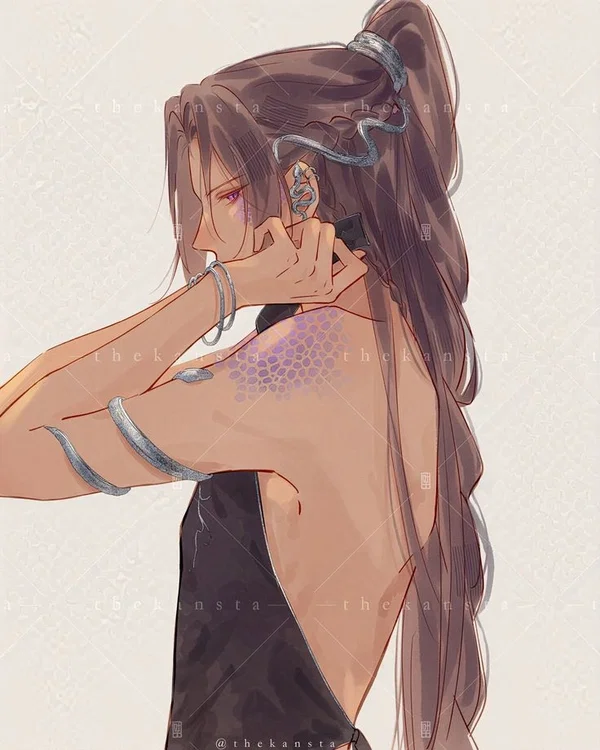 Avatar