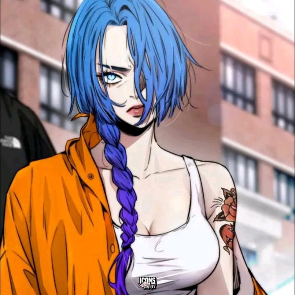 Avatar