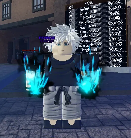Avatar