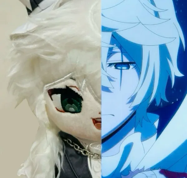 Avatar