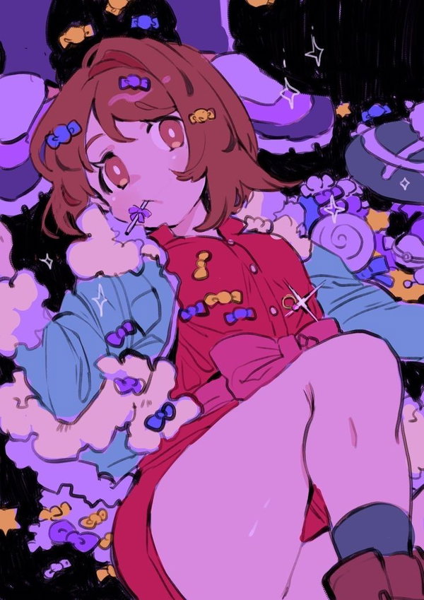 Avatar