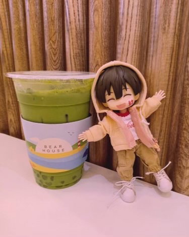 Avatar