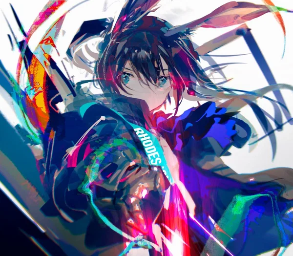 Avatar
