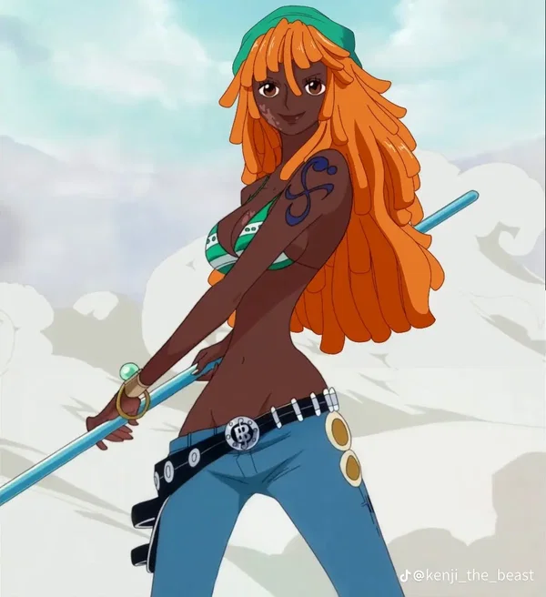 Avatar