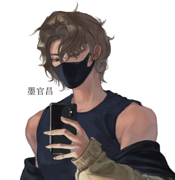 Avatar