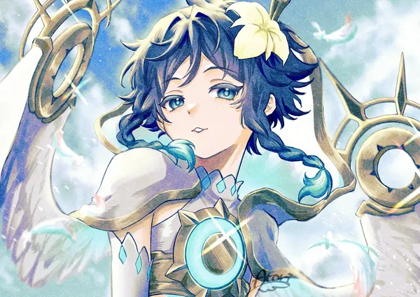 Avatar