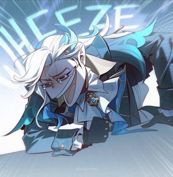 Avatar