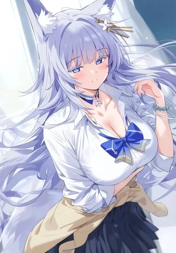 Avatar
