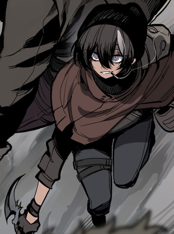 Avatar