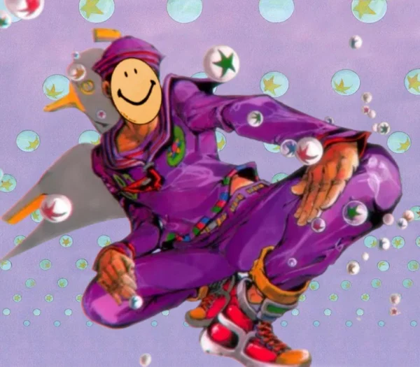 Avatar