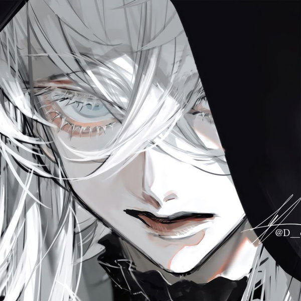 Avatar