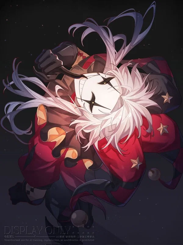 Avatar