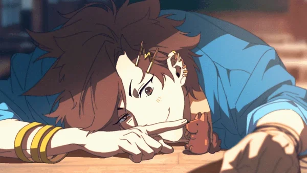 Avatar