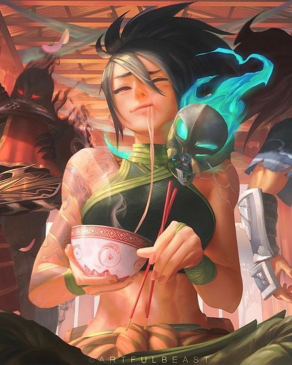 Avatar