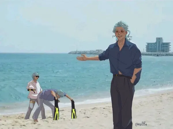 Avatar