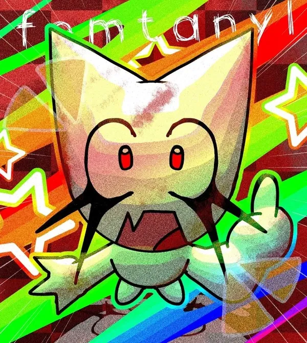 Avatar