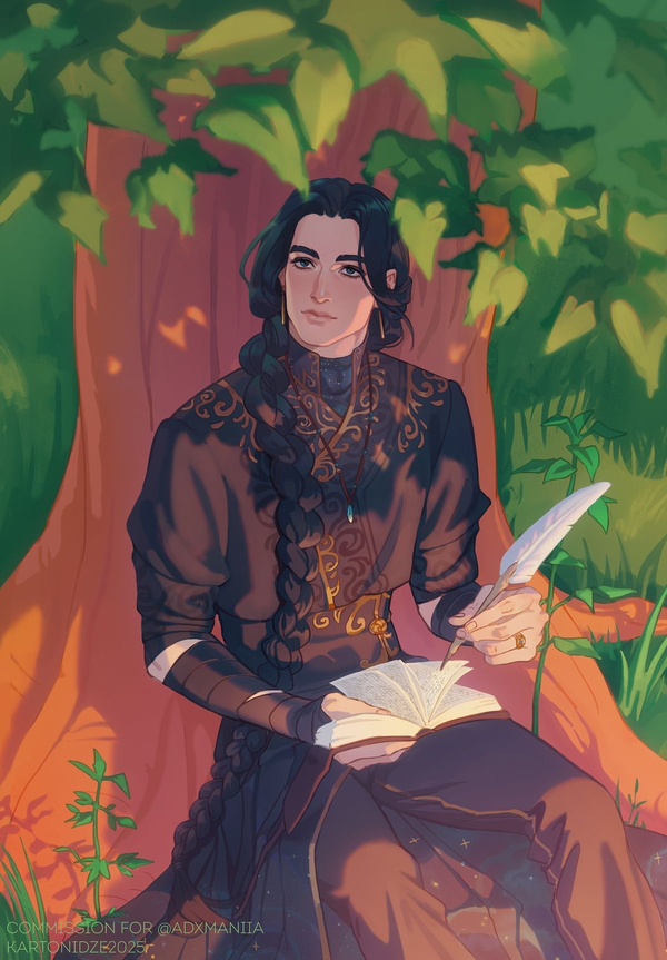 Avatar