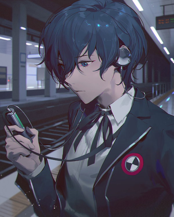 Avatar