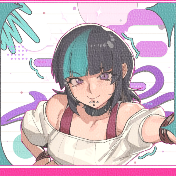 Avatar
