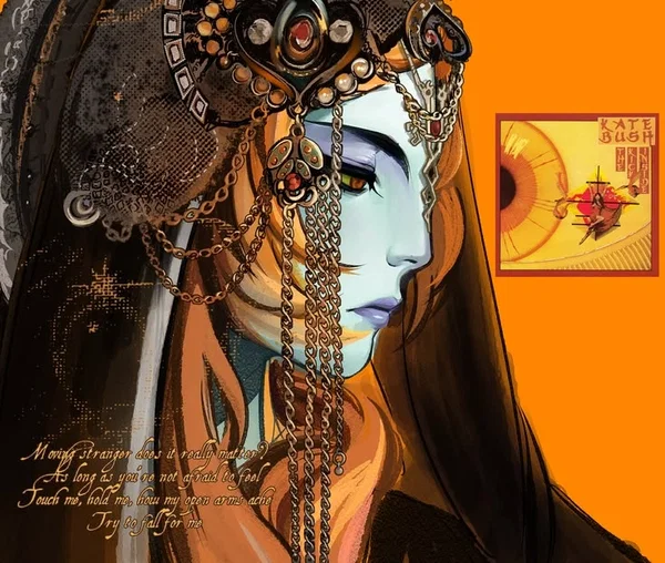 Avatar