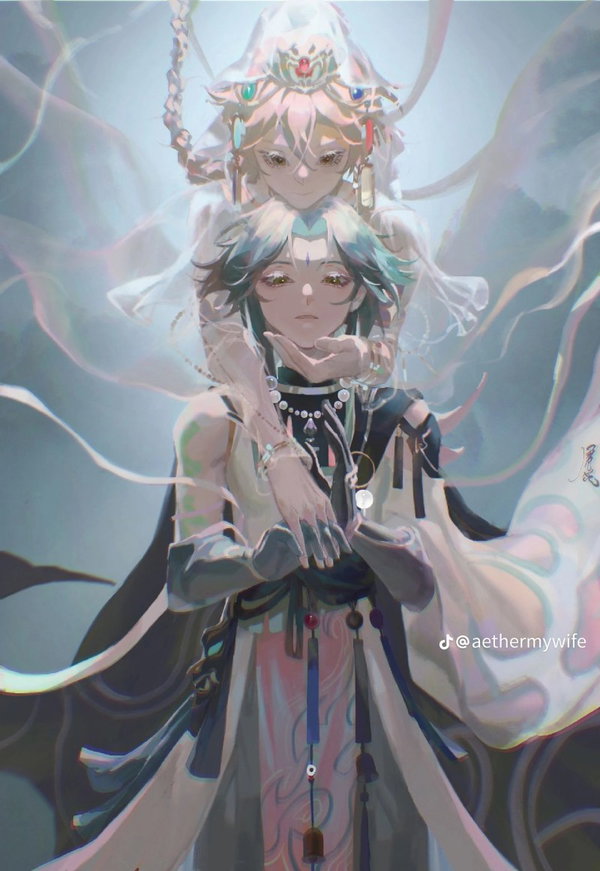 Avatar