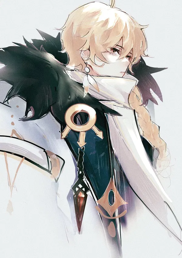 Avatar