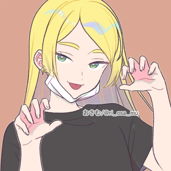 Avatar