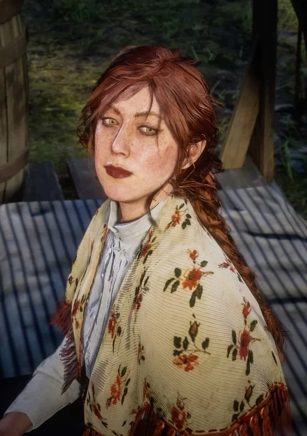 Avatar