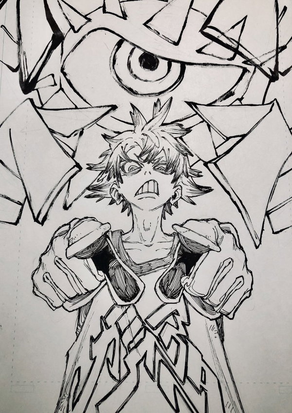 Avatar