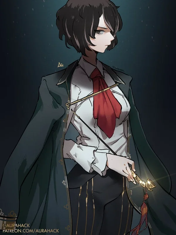 Avatar