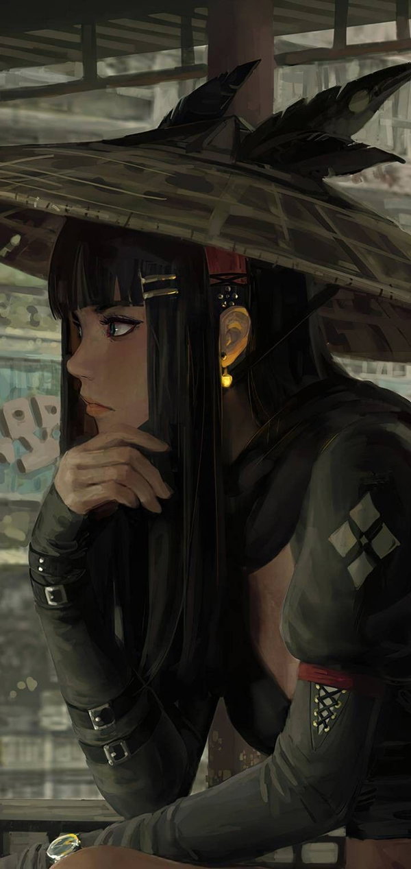 Avatar