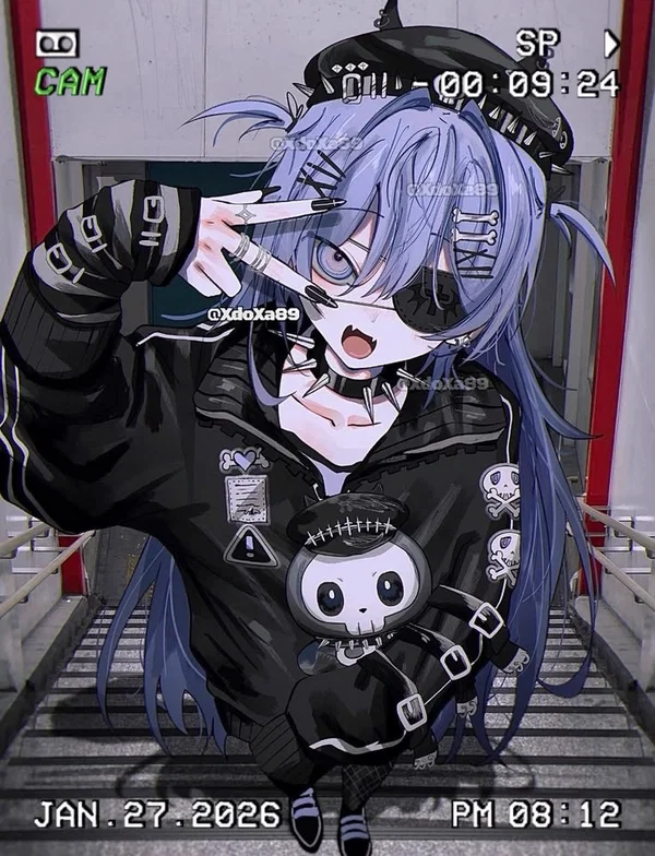 Avatar