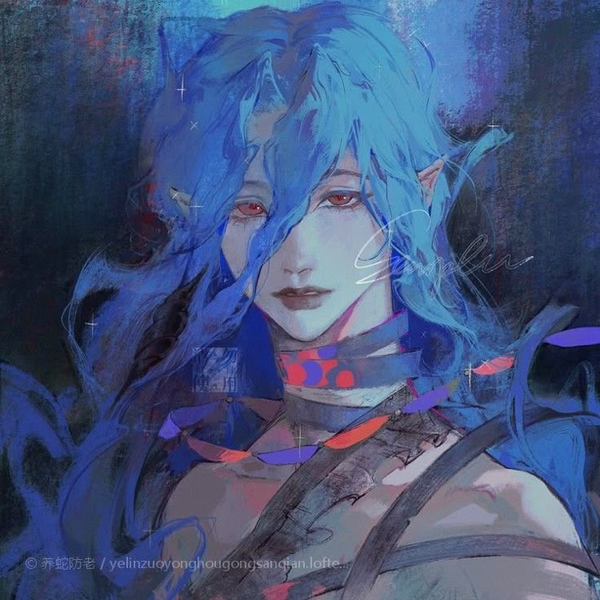 Avatar