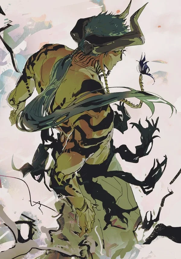 Avatar
