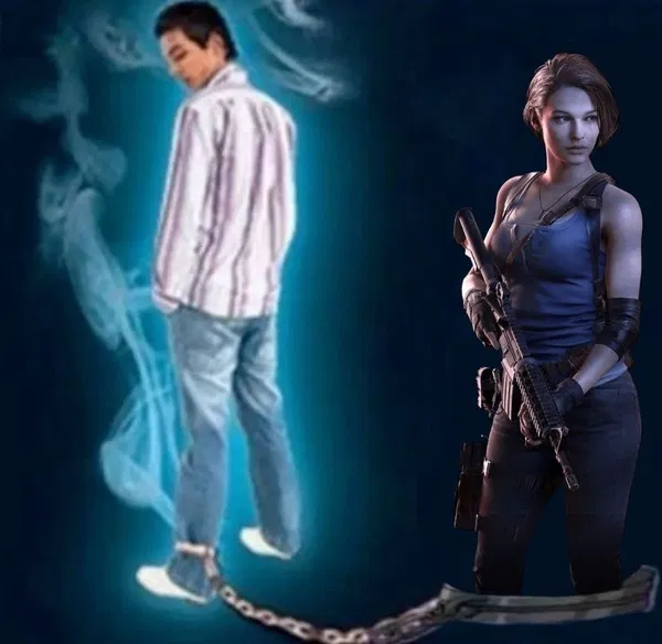 Avatar