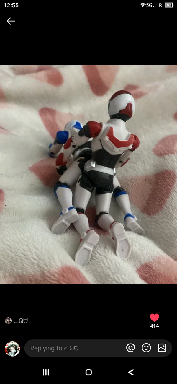 Avatar