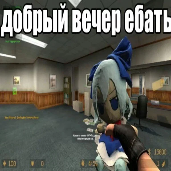 Avatar