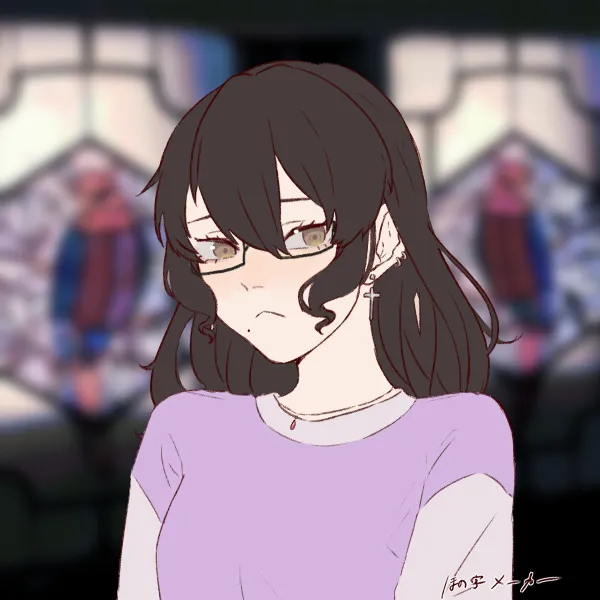 Avatar