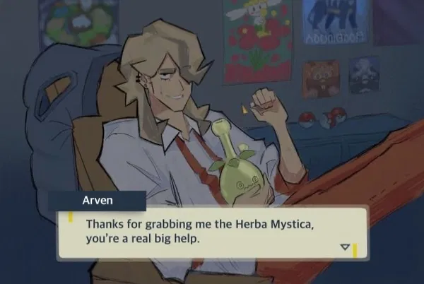 Avatar