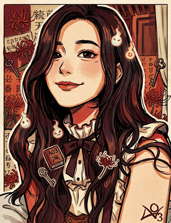 Avatar