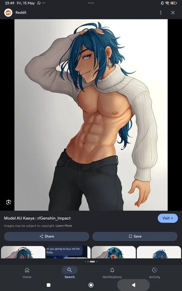Avatar