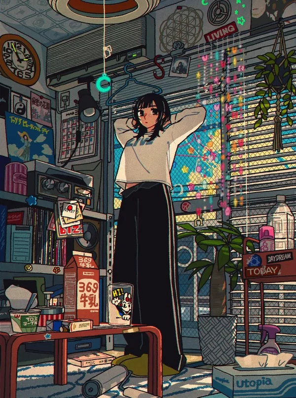 Avatar