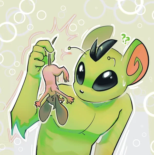 Avatar