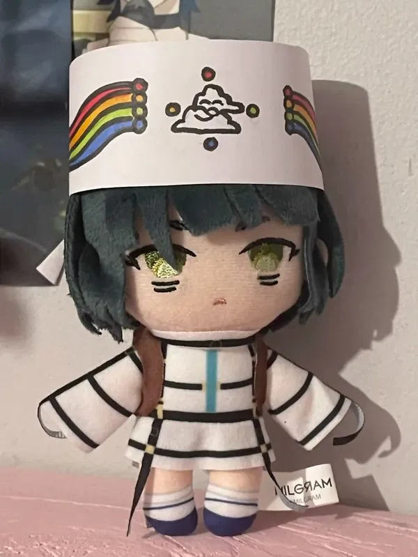 Avatar