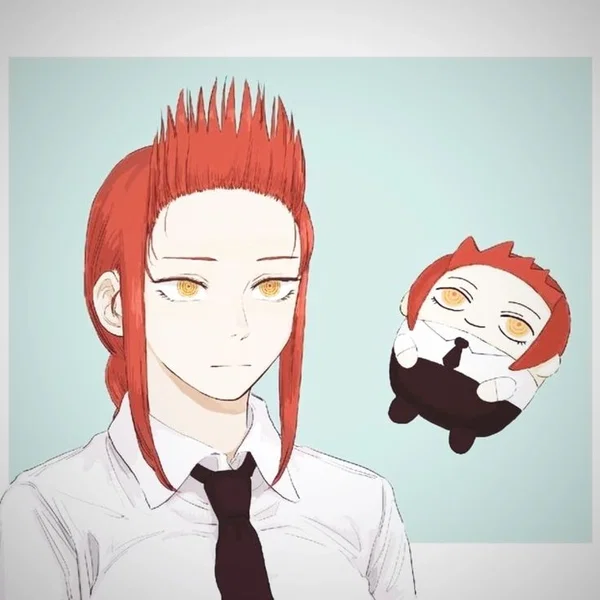 Avatar